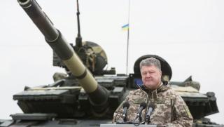 Украйна, държавен преврат, главен редактор, Страна, военно положение
