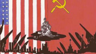 САЩ, война, изтощение