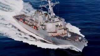 Миноносец Carney, Черно море