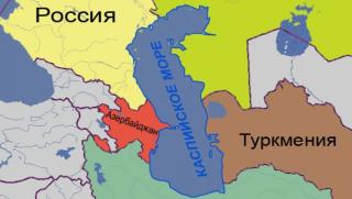 CNN, разделяне, Каспийско море, крупна победа, Русия