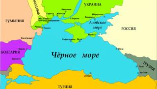 ЕС, загриженост, положение, Черно море