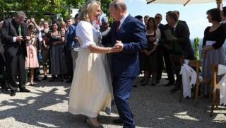 Вашингтон, стратегия, Австрия, Русия