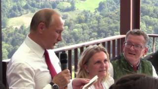 Тръмп, Порошенко, Киев, австрийска сватба, Путин