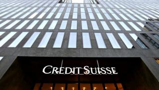 Швейцарска банка, Credit Suisse, замрази, Русия, $5 млрд