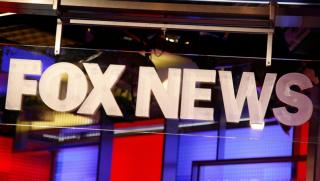 САЩ, подозират, RT, наговаряне,  Fox News, Доналд Тръмп