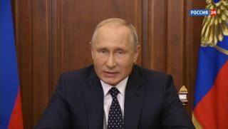 Путин, първо място, световен индекс на волята