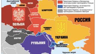 Румъния, Унгария, откъсване, територии, Украйна