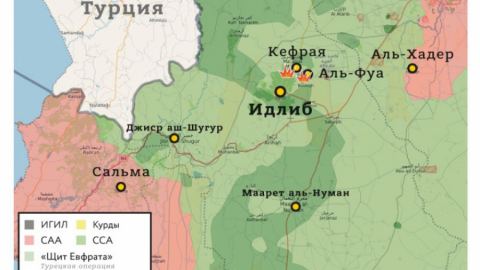Ердоган обяви, че е възможна съвместна операция на Русия, Турция и Иран в Идлиб