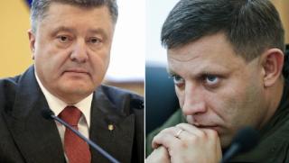 Убийство, Захарченко, Порошенко