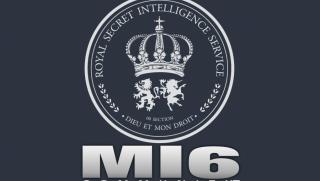 новичоци, ГРУ, дурачоците, Ми-6