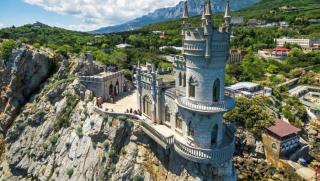 Делегация, САЩ, посещение, Крим