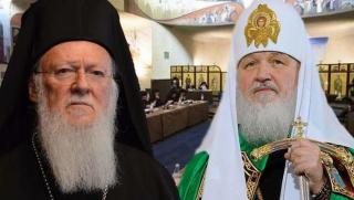 Поглед, Руска православна църква
