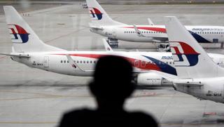 Британец, намерил, малайзийски Boeing