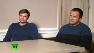 Запада, говори, Боширов, Петров