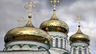 РПЦ, мълчание, отпор,Вартоломей
