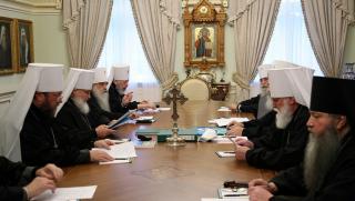 РПЦ, отказа, участие, председателство, Константинополски патриархат