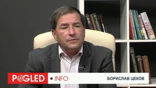 Борислав Цеков, Тръмп, ЕС, регионален политически фактор