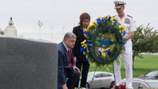 Порошенко, унижение