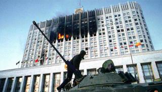 Русия, 1993, Елцин, преврат, Москва, кръв, Конституция