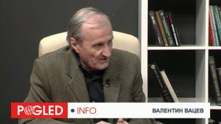 Валентин Вацев, Атлантизъм, ерекция