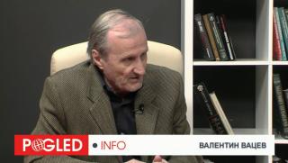 Валентин Вацев, Атлантизъм, ерекция