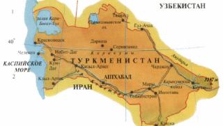 Газопровод, икономическа криза, Туркменистан, сирийски сценарий