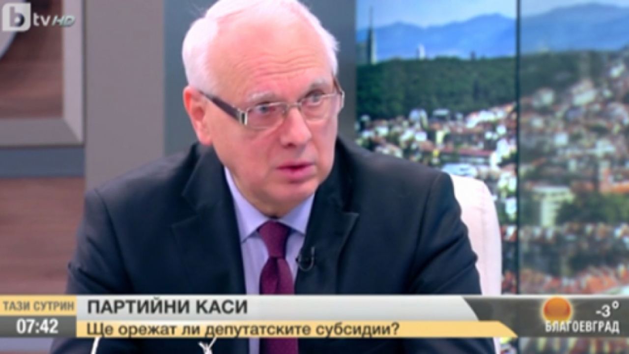 Велизар Енчев: Продажбата на BG гражданство е основен източниик за пари на ВМРО