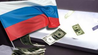 Предателски хедж, Елит, Русия, капитали, недвижимо имущество, Европа