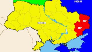ДНР, ЛНР, подпис, формула на Щайнмайе, особено мнение