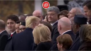 Тръмп, унижи, Порошенко
