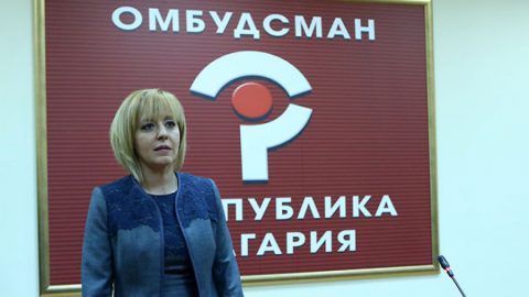 Омбудсмани от балканските страни се срещат в неделя в София