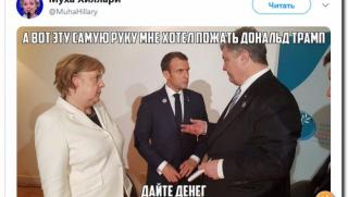 Трагедия, Порошенко!