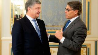 Порошенко, американски министър