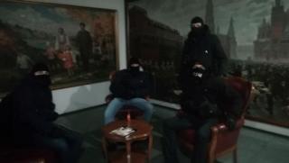 Днепропетровск, нацисти, блокираха, хотел, съветски стил