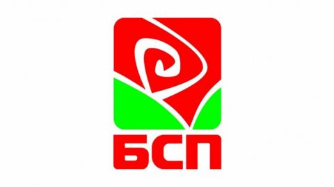 Пловдивски социалисти с обръщение да се вземат мерки за преодоляване на кризисното състояние в БСП