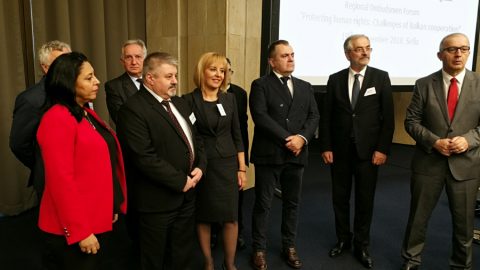 Мая Манолова оглави мрежа на балканските омбудсмани