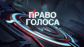 Нацизъм, бъдеще