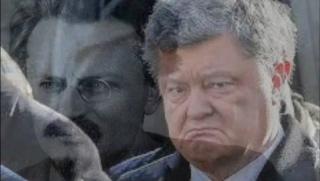 Порошенко, Троцки