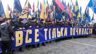 Източнит украински националисти, западни украински националисти