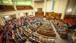 Радата, забрани, наблюдатели, Русия, избори, Украйна