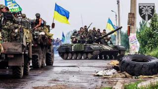 Украйна, война, Русия
