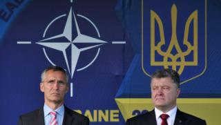 The National Interest, Украйна, НАТО