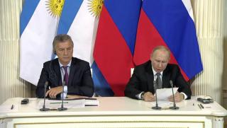 Реч, Путин, пресконференция, президент, Аржентина