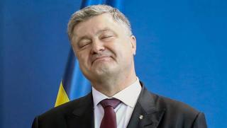 Порошенко, руснак