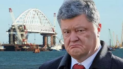 Порошенко се регистрира като кандидат-президент на Украйна