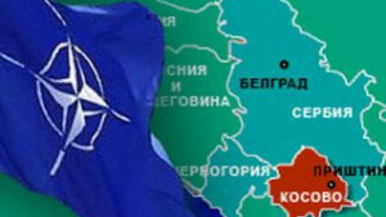 САЩ отново дестабилизират обстановката на Балканите