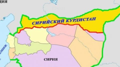 Сирийските кюрди поискаха от Дамаск да заеме районите, които те напускат
