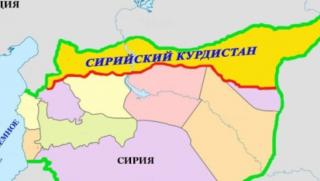 Сирийски кюрди, Дамаск