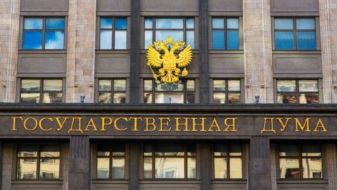 В Държавната Дума сравниха възможното изключване на Русия от SWIFT с прострелване „не в крака, а малко по-горе“