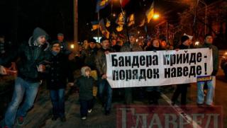 Хитлер, духовни предтечи, бандеровци, Нова Година